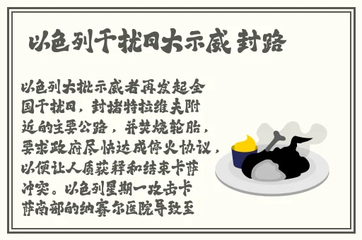 天美麻花星空大象在线看